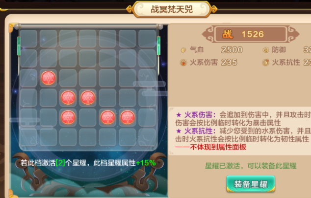 新建 文本文档